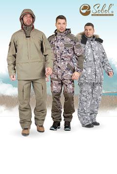 Одежда для охоты, рыбалки, туризма — Sobol™